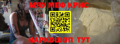 мдпв Лесосибирск