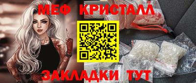 а пвп мука Ливны