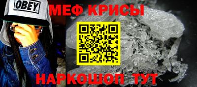 мдпв Лесосибирск