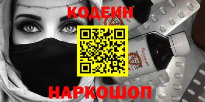 крисы Ликино-Дулёво