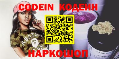 крисы Ликино-Дулёво