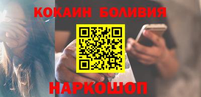 мдпв Лесосибирск