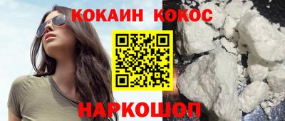 крисы Ликино-Дулёво