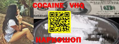 крисы Ликино-Дулёво