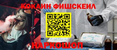 мдпв Лесосибирск