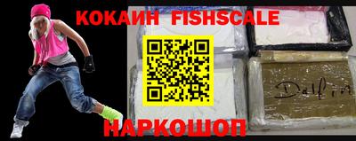 а пвп мука Ливны