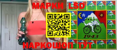 мдпв Лесосибирск