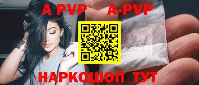мдпв Лесосибирск