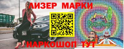 мдпв Лесосибирск