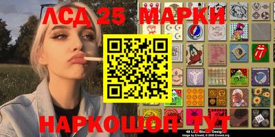 мдпв Лесосибирск