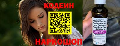 а пвп мука Ливны
