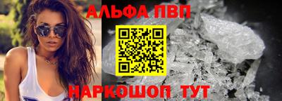 крисы Ликино-Дулёво