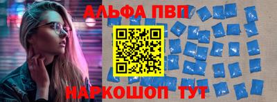мдпв Лесосибирск