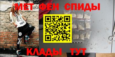 крисы Ликино-Дулёво