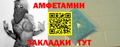 а пвп мука Ливны