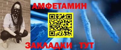 крисы Ликино-Дулёво
