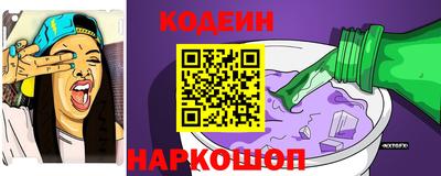 а пвп мука Ливны