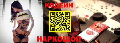 а пвп мука Ливны