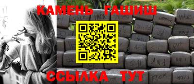 а пвп мука Ливны