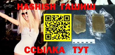 а пвп мука Ливны