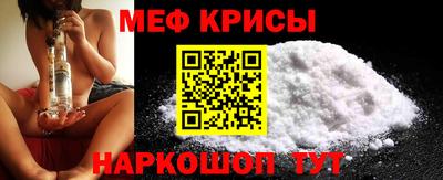 крисы Ликино-Дулёво