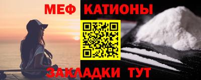 крисы Ликино-Дулёво