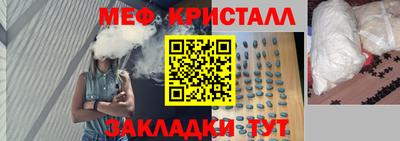 мдпв Лесосибирск